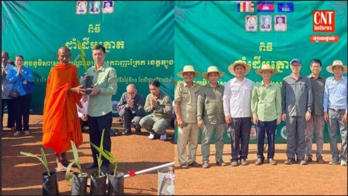 កូនត្នោតជាង៥៥៥៥ដើម ត្រូវបានបន្តយកទៅដាំក្នុងភូមិសាស្រ្តស្រុកពញាក្រែក ខេត្តត្បូងឃ្មុំ ដើម្បីបង្កើនភាពបៃតង